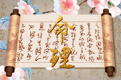 万年历老黄历|中国万年历黄历|万年历黄道吉日