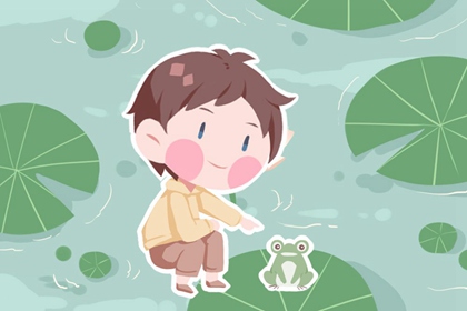 老皇历 择吉老皇历 择吉皇历