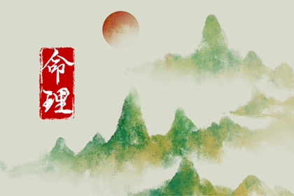 万年历日历黄历|日历查询大全|2025日历