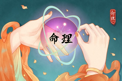 黄历万年历黄道吉日|今日万年历|中国万年历