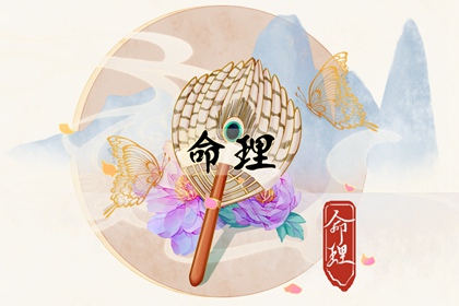 黄历大全 今天老黄历查询 民间老黄历