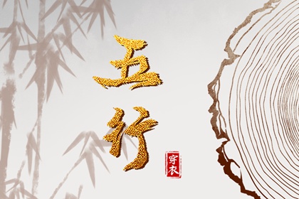 带农历与黄历的万年历 农历网 农历2025年日历表