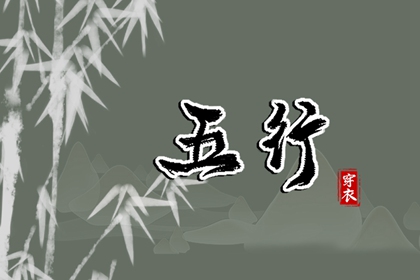 神巴巴黄历网,2025老黄历查询,今天老黄历查询