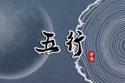 万年历|万年历黄道吉日查询|黄历万年历