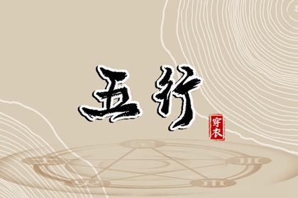 今日日历黄历,今日日历表,日历2025年查询