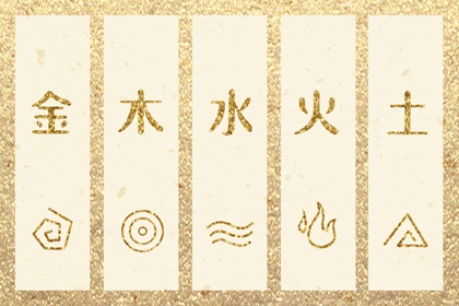 日历表2025年黄道吉日_黄道吉日查询2025_2025全年黄道吉日