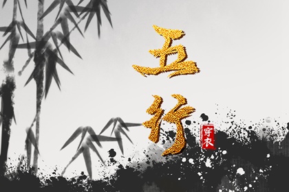 今日日历黄历_农历黄历_今日老黄历查询