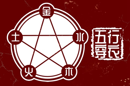 黄历2025年黄道吉日 2025全年黄道吉日 黄道吉日2025年查询