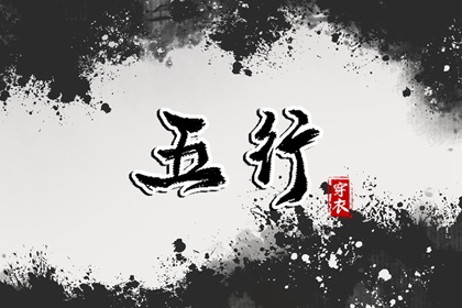 农历2025年老黄历_今天农历日期_农历2025年日历表