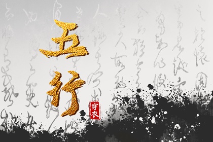 黄历万年历黄道吉日,中国黄历,万年历老黄历2025