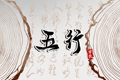 黄历万年历黄道吉日,中国黄历,万年历老黄历2025