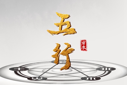 万年历日历|日历表查询|日历全年黄道吉日