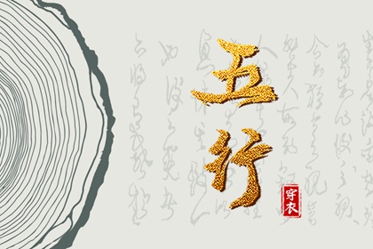 万年历|万年历黄道吉日查询|黄历万年历
