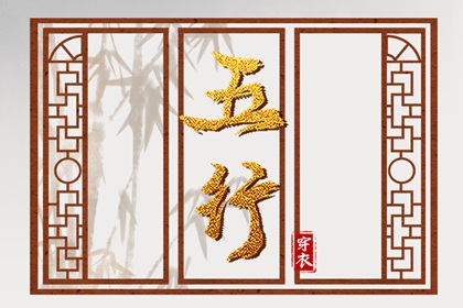 万年历黄道吉日_万年历表_2025万年历查询