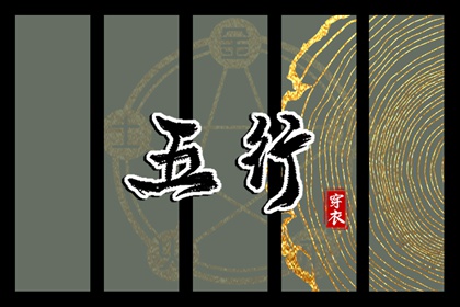 农历2025年老黄历,老黄历查询2025年,每日老黄历