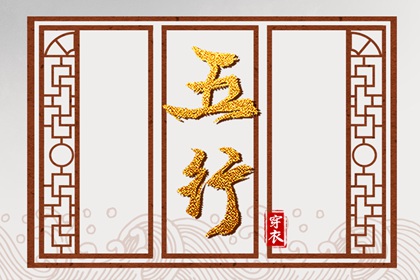 黄道吉日万年历|万年历网|万年历农历查询